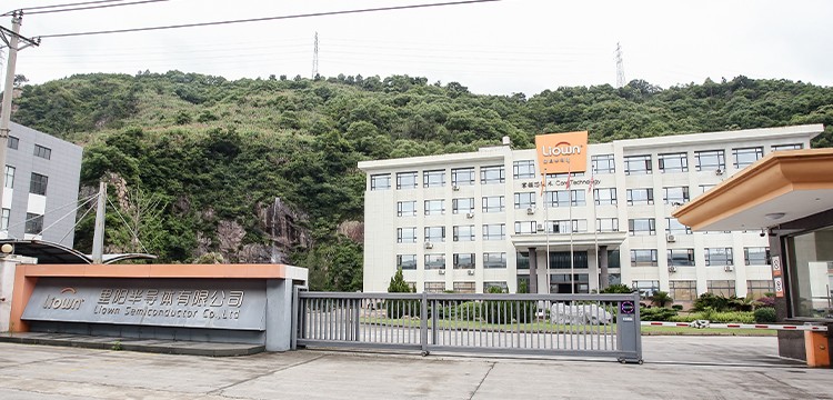 總部（臺(tái)州）